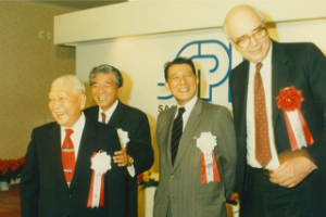 December 1986: Foundation inauguration event with former U.S. Federal Reserve Chairman Paul Volcker as guest of honor